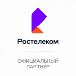Ростелеком — GPON