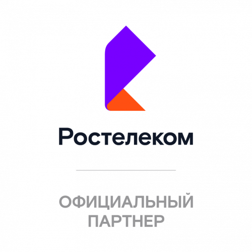 Ростелеком — GPON